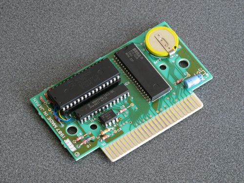 A modified Monopoly cartridge, used to run BBC BASIC with an 8KB RAM expansion.