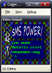 sms_power_gg.png