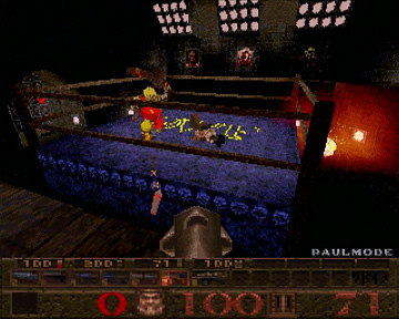 Screenshot of Quake Wrestling